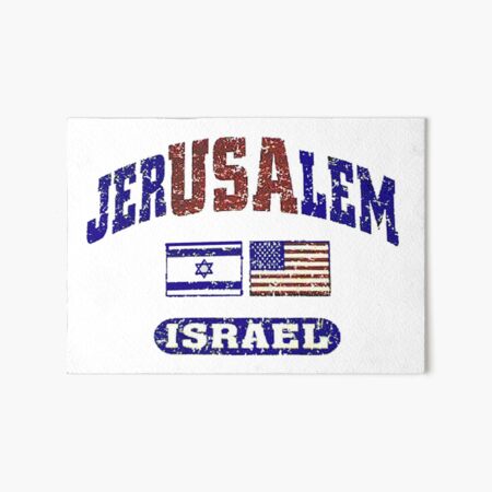Watercolor Patch -  Israel