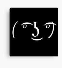 Lenny Face Canvas Print