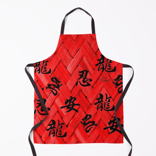Item preview, Hot Bamboo designed and sold by Fluid Artzworx.