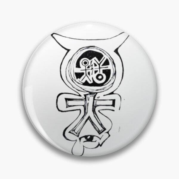 Item preview, Enlightened  designed and sold by jon-wong.