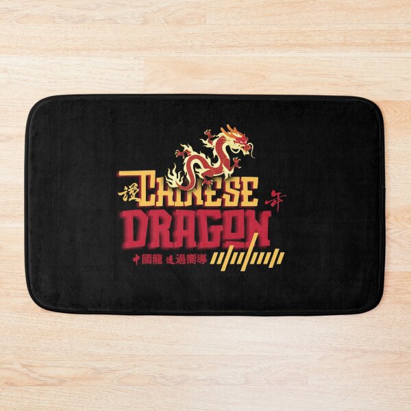 Item preview, Chinese dragon designed and sold by Wizard-shop1.
