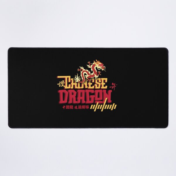 Item preview, Chinese dragon designed and sold by Wizard-shop1.