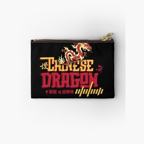 Item preview, Chinese dragon designed and sold by Wizard-shop1.
