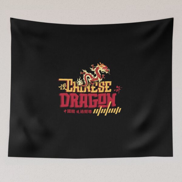 Item preview, Chinese dragon designed and sold by Wizard-shop1.