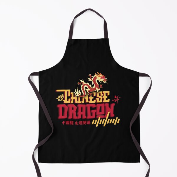 Item preview, Chinese dragon designed and sold by Wizard-shop1.