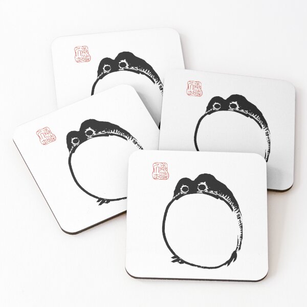 Item preview, Matsumoto Hoji Frog designed and sold by lachataigne.