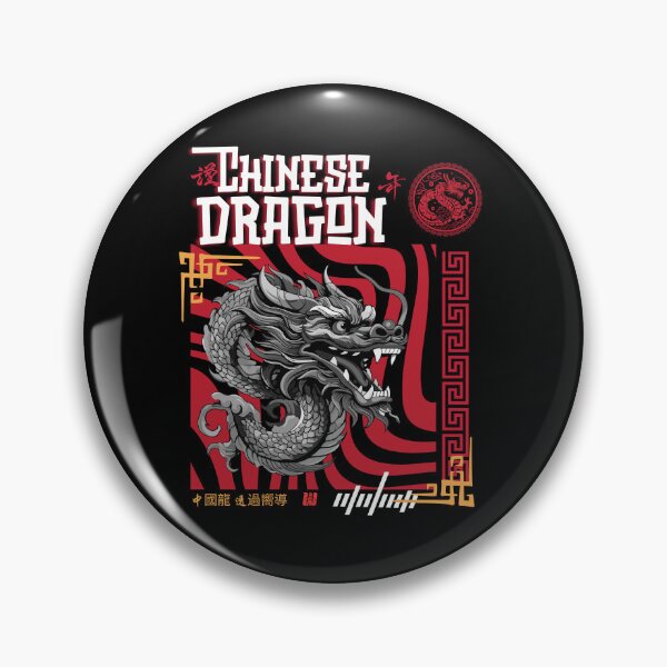 Item preview, Chinese dragon  designed and sold by Wizard-shop1.