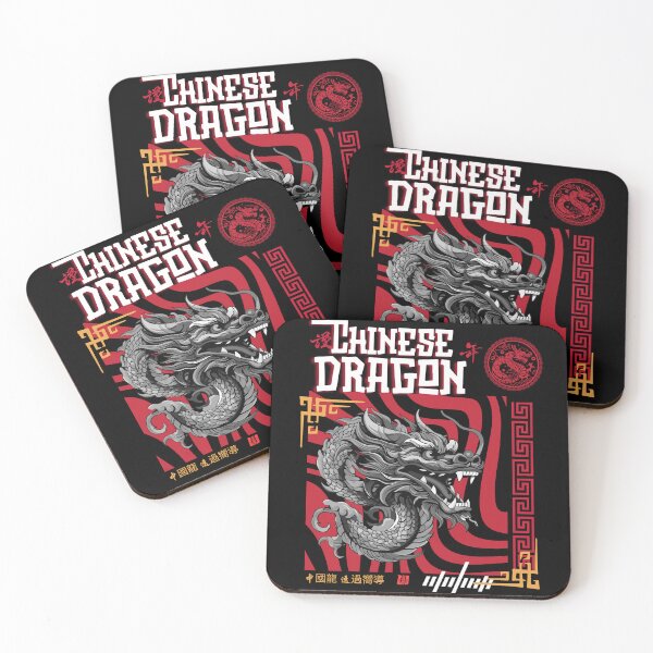 Item preview, Chinese dragon  designed and sold by Wizard-shop1.