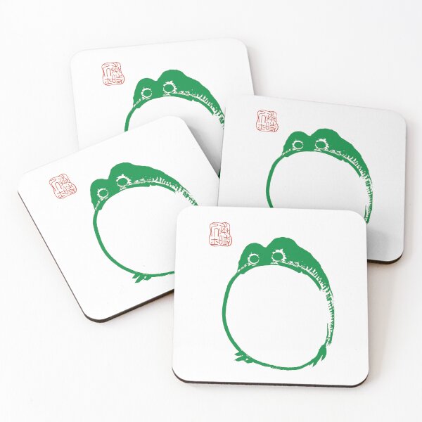 Item preview, Matsumoto Hoji Frog designed and sold by lachataigne.