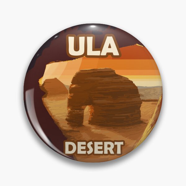 Item preview, Ula Desert designed and sold by saeedoart.