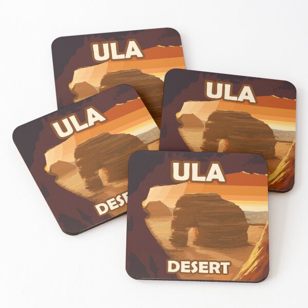 Item preview, Ula Desert designed and sold by saeedoart.