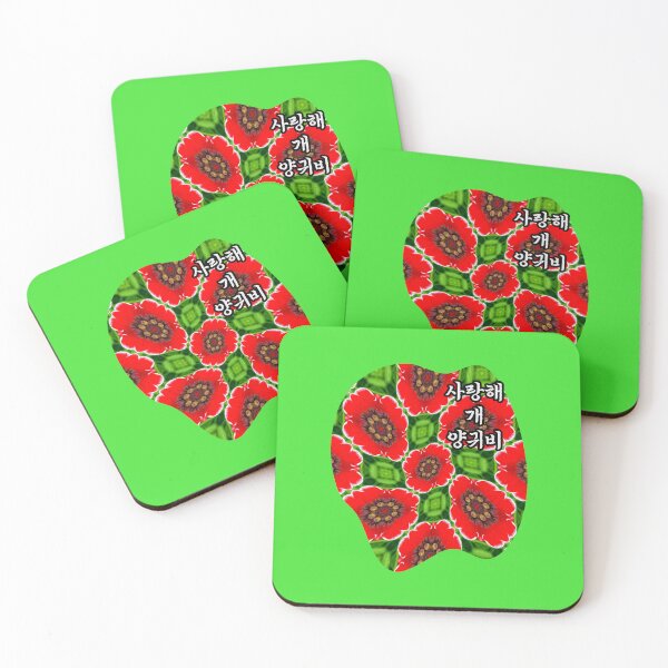 Artikelvorschau, Rote Klatschmohn-Muster entworfen und verkauft von Patternflower.