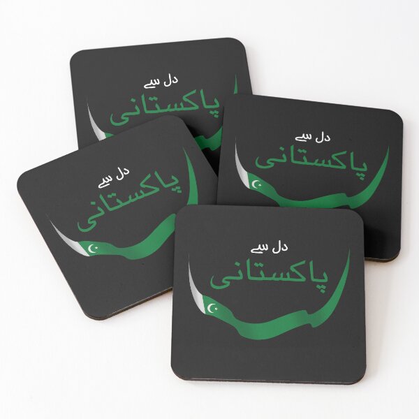 Item preview, Pakistan is Calling, Gift for Pakistani, Gift Truck Art Pakistan, Pakistani Saying, Funny Shirt designed and sold by vibeytrendy.