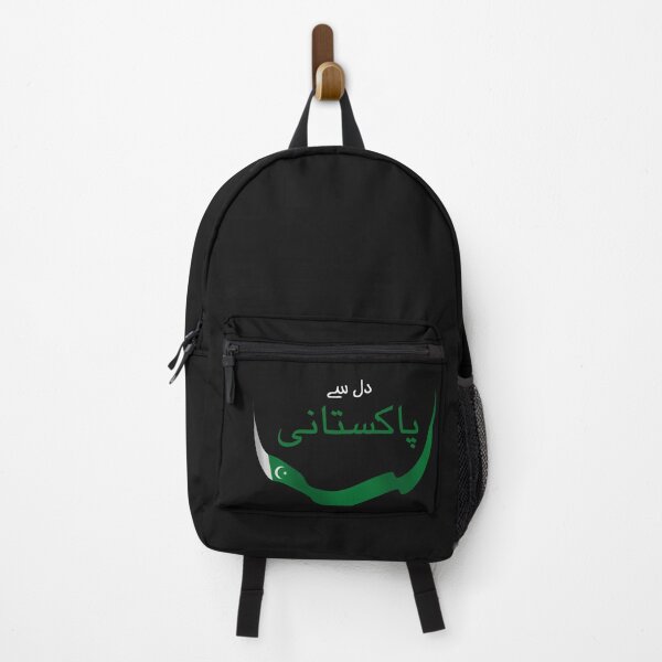 Item preview, Pakistan is Calling, Gift for Pakistani, Gift Truck Art Pakistan, Pakistani Saying, Funny Shirt designed and sold by vibeytrendy.