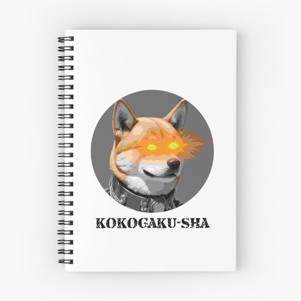 Item preview, Kokogaku-sha designed and sold by MetaHeads.