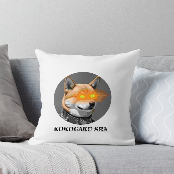 Item preview, Kokogaku-sha designed and sold by MetaHeads.