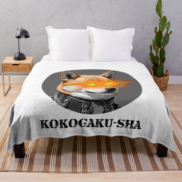 Item preview, Kokogaku-sha designed and sold by MetaHeads.