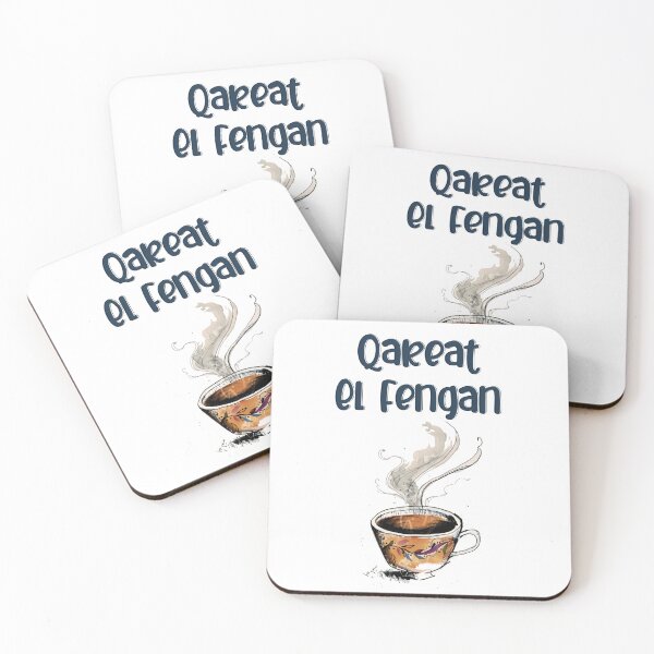 Item preview, Qareat El Fengan: Abdel Halim Hafez El viaje místico del amor, el dolor y los misterios de la vida - قارئة الفنجان عبد الحليم حافظ designed and sold by FUNqoosh.