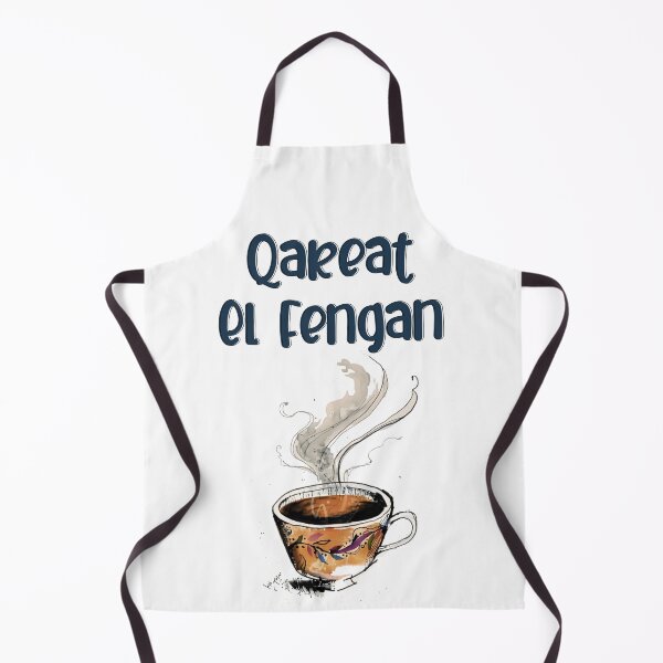 Item preview, Qareat El Fengan: Abdel Halim Hafez Mystical Journey of Love, Sorrow, and the Mysteries of Life - قارئة الفنجان عبد الحليم حافظ designed and sold by FUNqoosh.