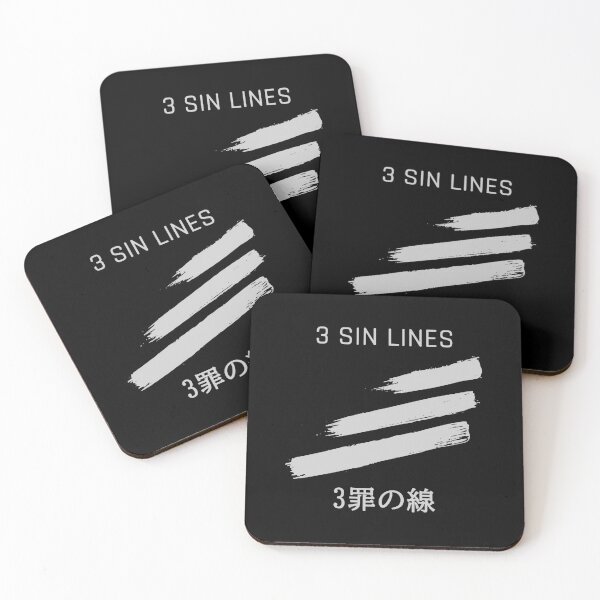Item preview, Ace Combat The Three Sin Lines designed and sold by StreetArtiist.