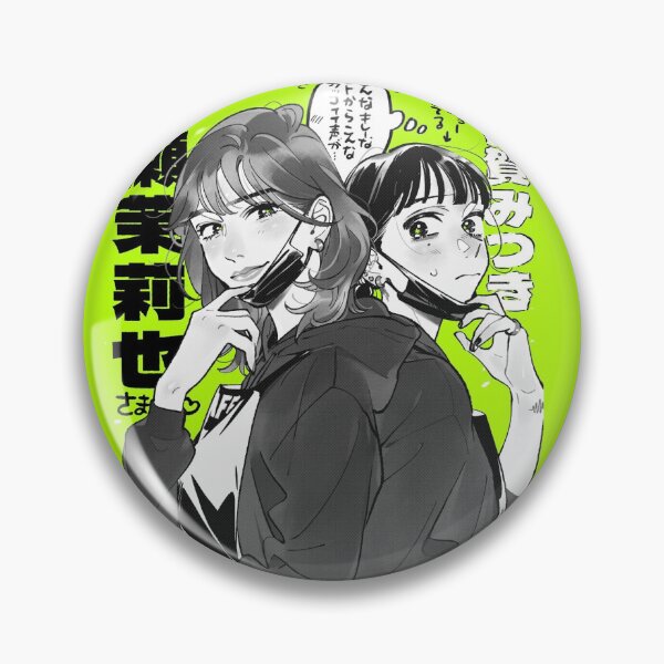 Item preview, Ki ni Natteru Hito ga Otoko Janakatta - The Guy She Was Interested in Wasn't a Guy At All - the boy I like is not a boy - yuri designed and sold by Kado-detalles.