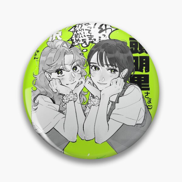 Item preview, Ki ni Natteru Hito ga Otoko Janakatta - The Guy She Was Interested in Wasn't a Guy At All - the boy I like is not a boy - yuri designed and sold by Kado-detalles.