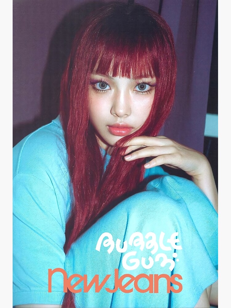 Hyein Bubble Gum How Sweet Super Shy Cool With You ETA New Zip