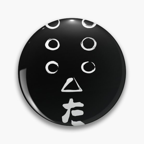 Item preview, Seven Samurai Symbol Dks designed and sold by Alema Art.