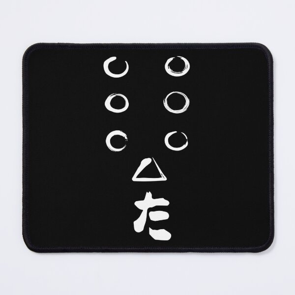 Item preview, Seven Samurai Symbol Dks designed and sold by Alema Art.