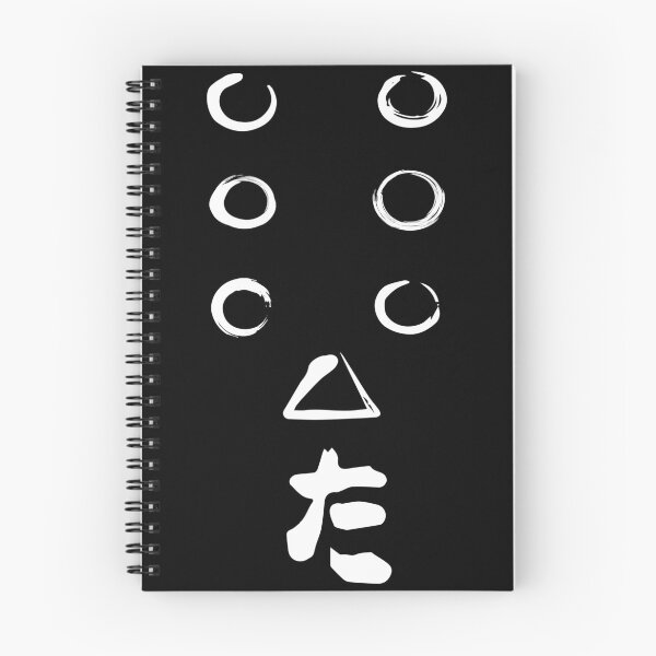Item preview, Seven Samurai Symbol Dks designed and sold by Alema Art.