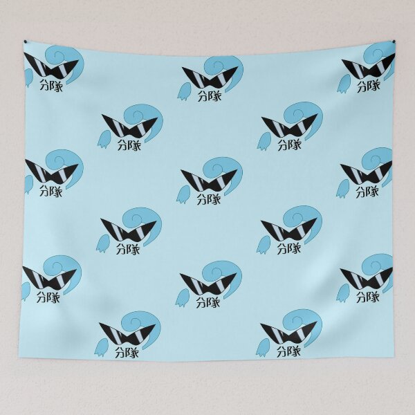 Item preview, Squad designed and sold by Laneyrustin.