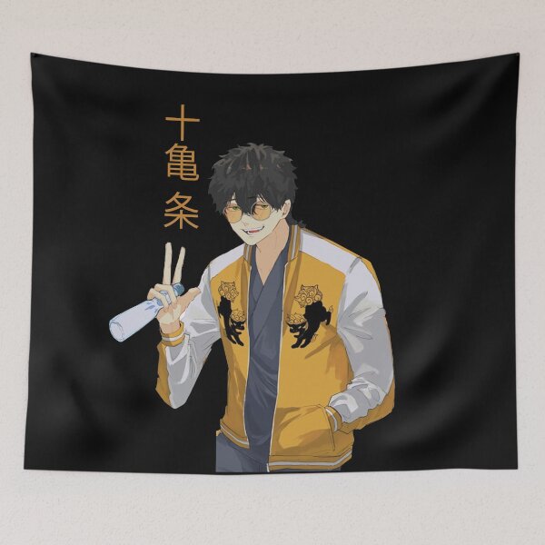 Item preview,  Jo Togame - Wind Breaker designed and sold by ArtistryHavenn.