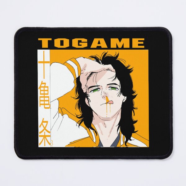 Item preview, Jo Togame - Wind Breaker designed and sold by ArtistryHavenn.