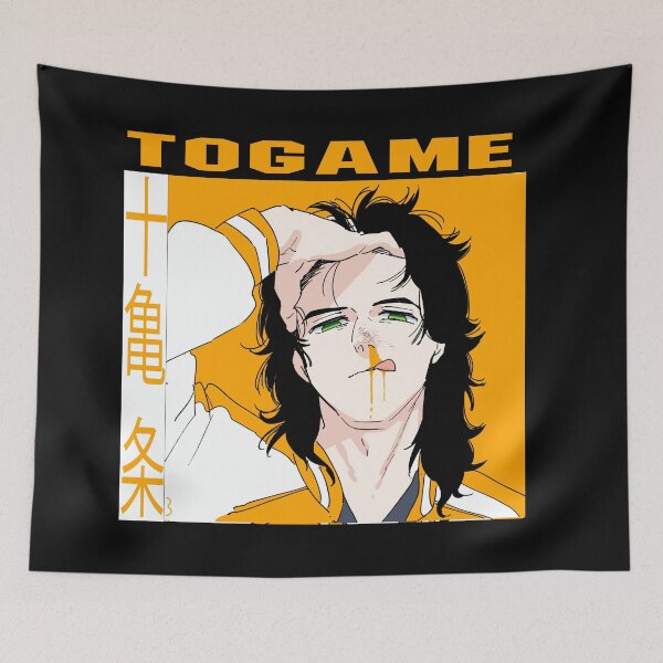 Item preview, Jo Togame - Wind Breaker designed and sold by ArtistryHavenn.