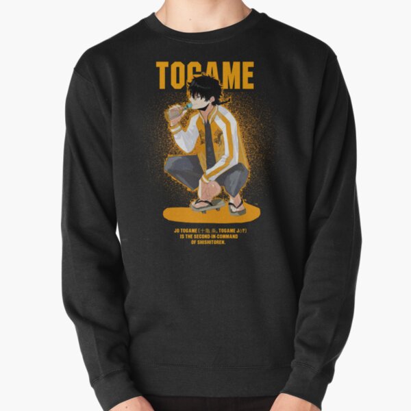 Item preview, Jo Togame - Wind Breaker designed and sold by ArtistryHavenn.
