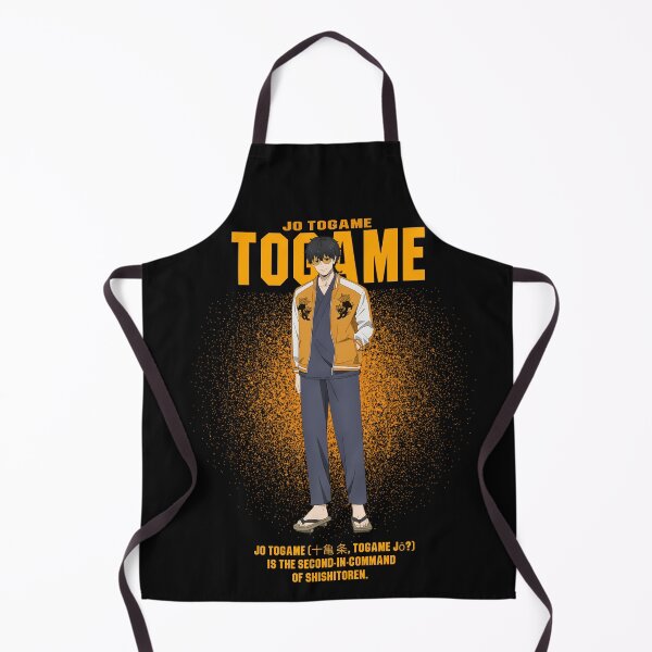 Item preview, Jo Togame - Wind Breaker designed and sold by ArtistryHavenn.