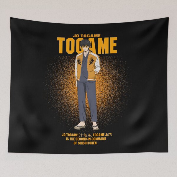 Item preview, Jo Togame - Wind Breaker designed and sold by ArtistryHavenn.