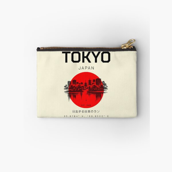 Item preview, Tokyo Cityline Art, for Japan Lovers designed and sold by Mariana Piana.