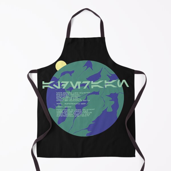 Item preview, Alderaan in Aurebesh designed and sold by B8SEnterprises.