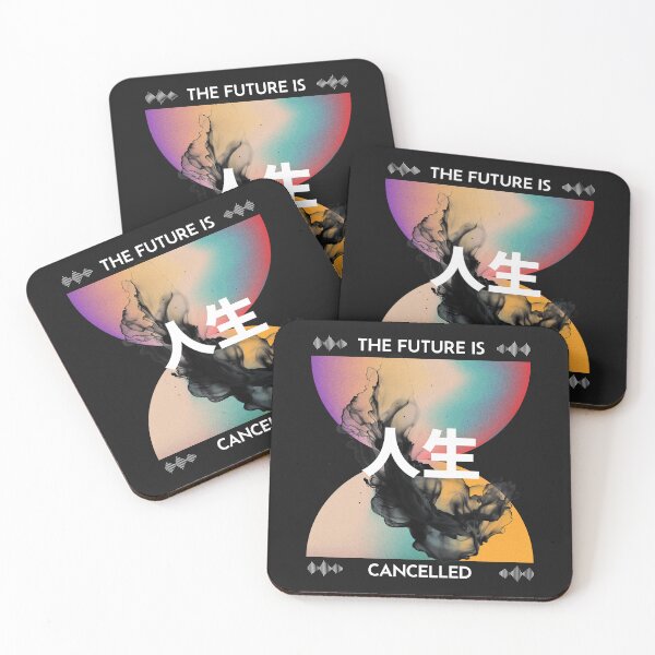 Item preview, The Future is Cancelled, Abstract Gradient Art and Kanji designed and sold by Mariana Piana.