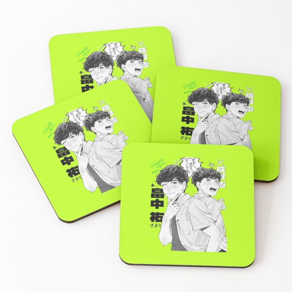 Item preview, Ki ni Natteru Hito ga Otoko Janakatta - The Guy She Was Interested in Wasn't a Guy At All - the boy I like is not a boy - yuri - Narita designed and sold by Kado-detalles.