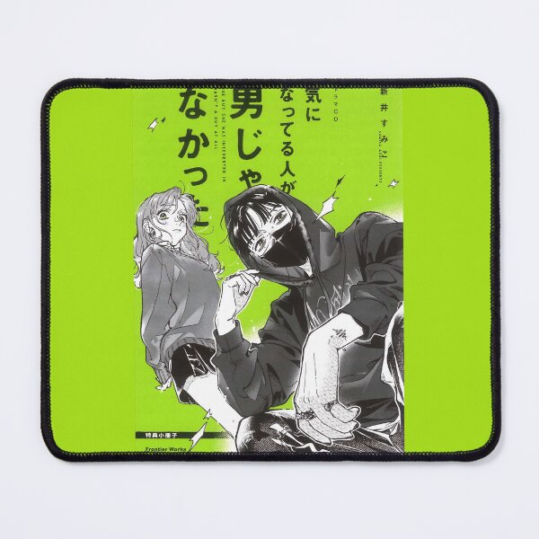 Item preview, Ki ni Natteru Hito ga Otoko Janakatta - The Guy She Was Interested in Wasn't a Guy At All - the boy I like is not a boy - yuri designed and sold by Kado-detalles.
