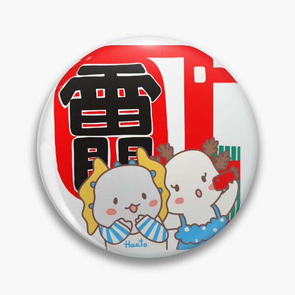 Item preview, Check in - Haato Check in at Tokyo - Asakusa Sensoji Temple-Haato the Gang of Salamander designed and sold by lazycat14.