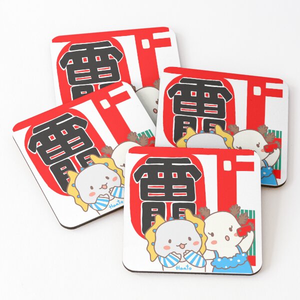 Item preview, Check in - Haato Check in at Tokyo - Asakusa Sensoji Temple-Haato the Gang of Salamander designed and sold by lazycat14.
