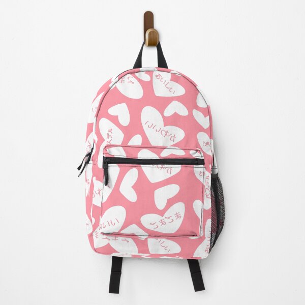 Vista previa del artículo con la obra «Kawaii Japonés Harajuku Corazón Rosa Caramelo», diseñado y vendido por YumiiWorld.