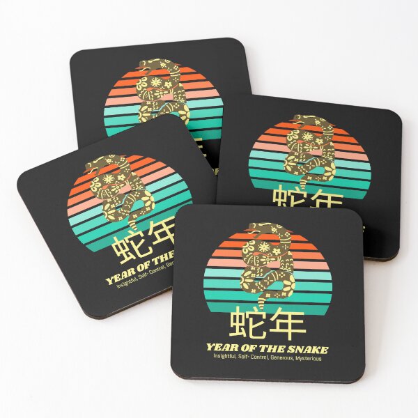 Item preview, Retro Classic Vintage Year Of The Snake 蛇年 Qualities designed and sold by GraTEEtude.