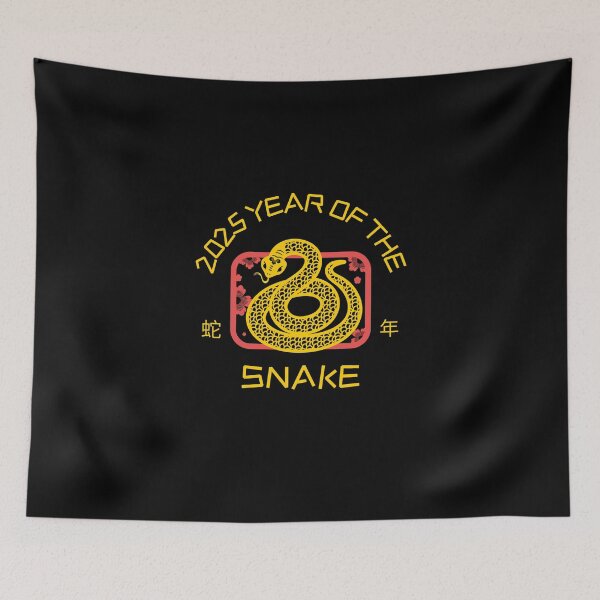 Item preview, 2025 Year Of The Snake Chinese Paper Cutting designed and sold by GraTEEtude.