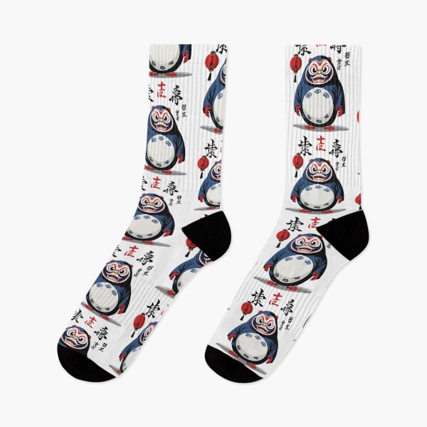 Item preview, Japanese Daruma Aesthetic Yokai Vintage Design designed and sold by LuminOrb.