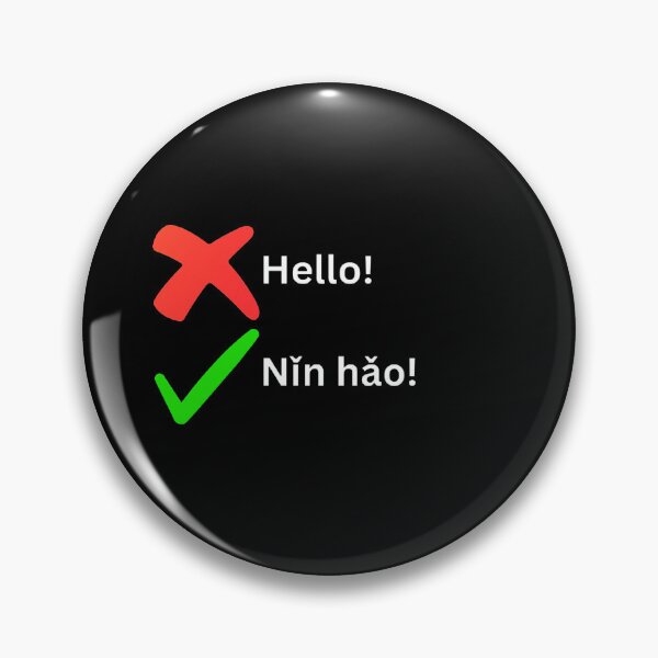 Item preview, Hello! designed and sold by Word Market.