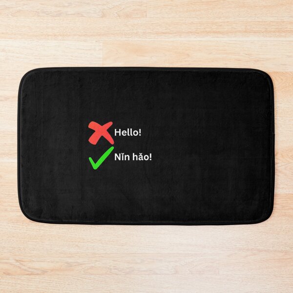 Item preview, Hello! designed and sold by Word Market.